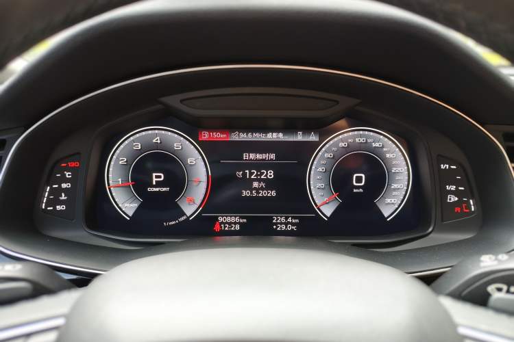 Used Audi Q7 2021 45 TFSI quattro S line Sport model Instrument Cluster
