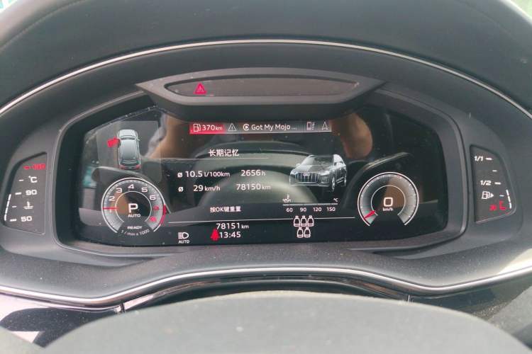 Used Audi Q7 2021 45 TFSI quattro S line Luxury Edition Instrument Cluster