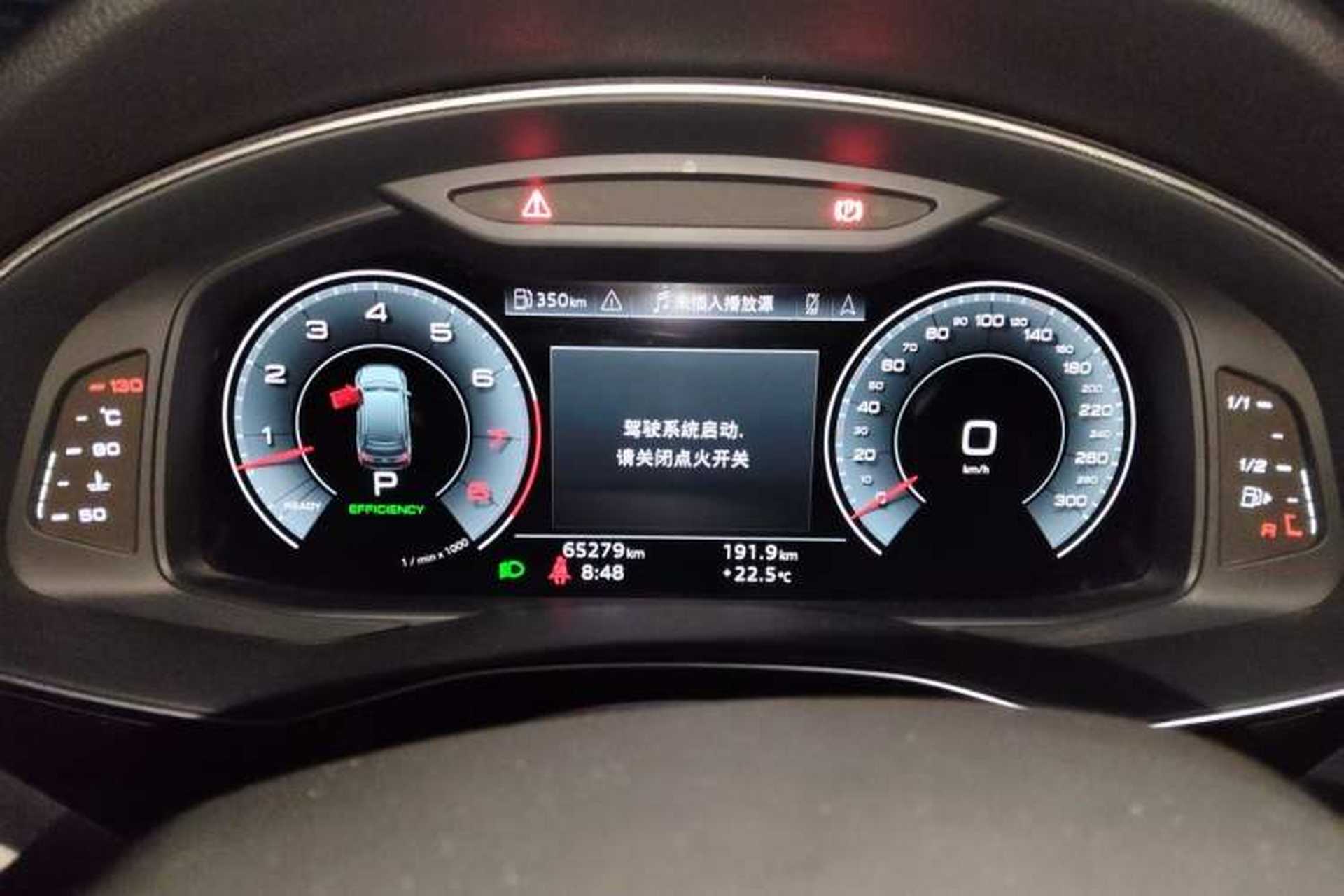 Used Audi Q7 2021 55 TFSI quattro S line Sport model Instrument Cluster