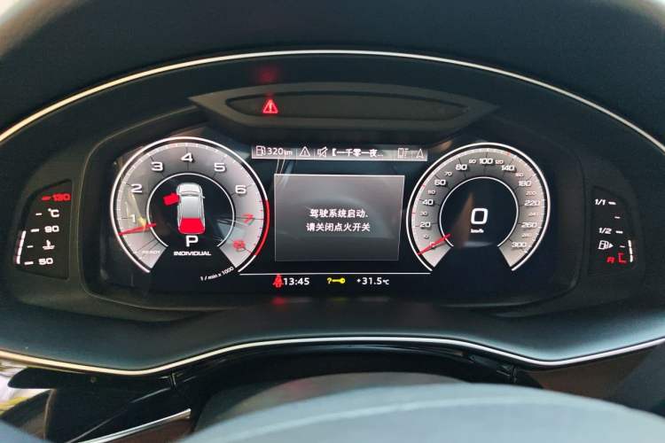 Used Audi Q7 2021 55 TFSI quattro S line Sport model Instrument Cluster