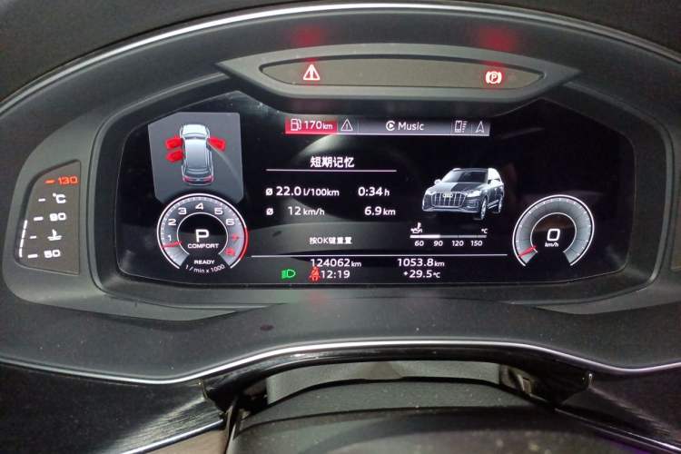 Used Audi Q7 2021 55 TFSI quattro S line Sport model Instrument Cluster