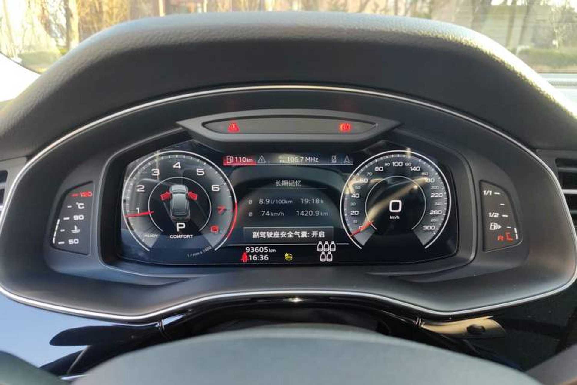 Used Audi Q7 2021 45 TFSI quattro S line Sport model Instrument Cluster