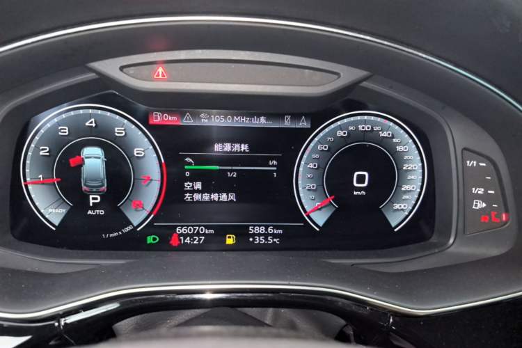 Used Audi Q7 2021 55 TFSI quattro S line Sport model Instrument Cluster