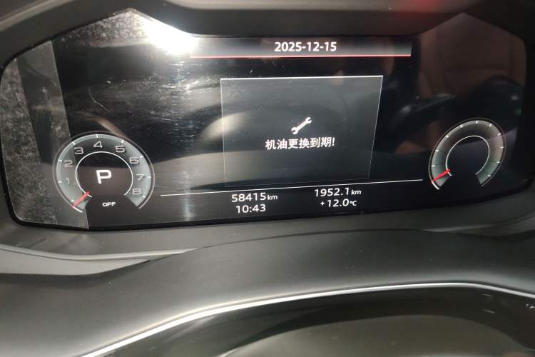 Used Audi Q7 2021 45 TFSI quattro S line Sport model Instrument Cluster