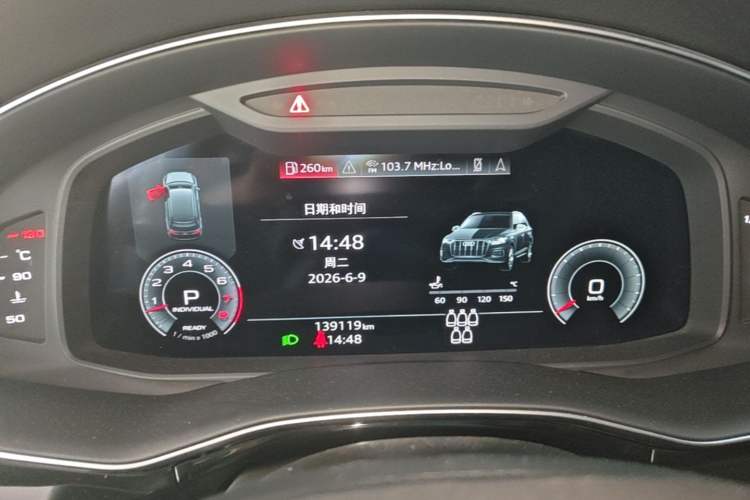 Used Audi Q7 2021 55 TFSI quattro S line Sport model Instrument Cluster