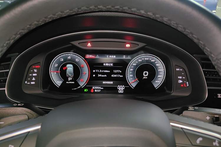 Used Audi Q7 2021 55 TFSI quattro S line Sport model Instrument Cluster
