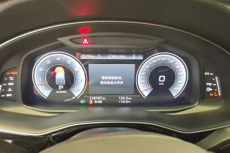 Used Audi Q7 2021 55 TFSI quattro S line Sport model Instrument Cluster