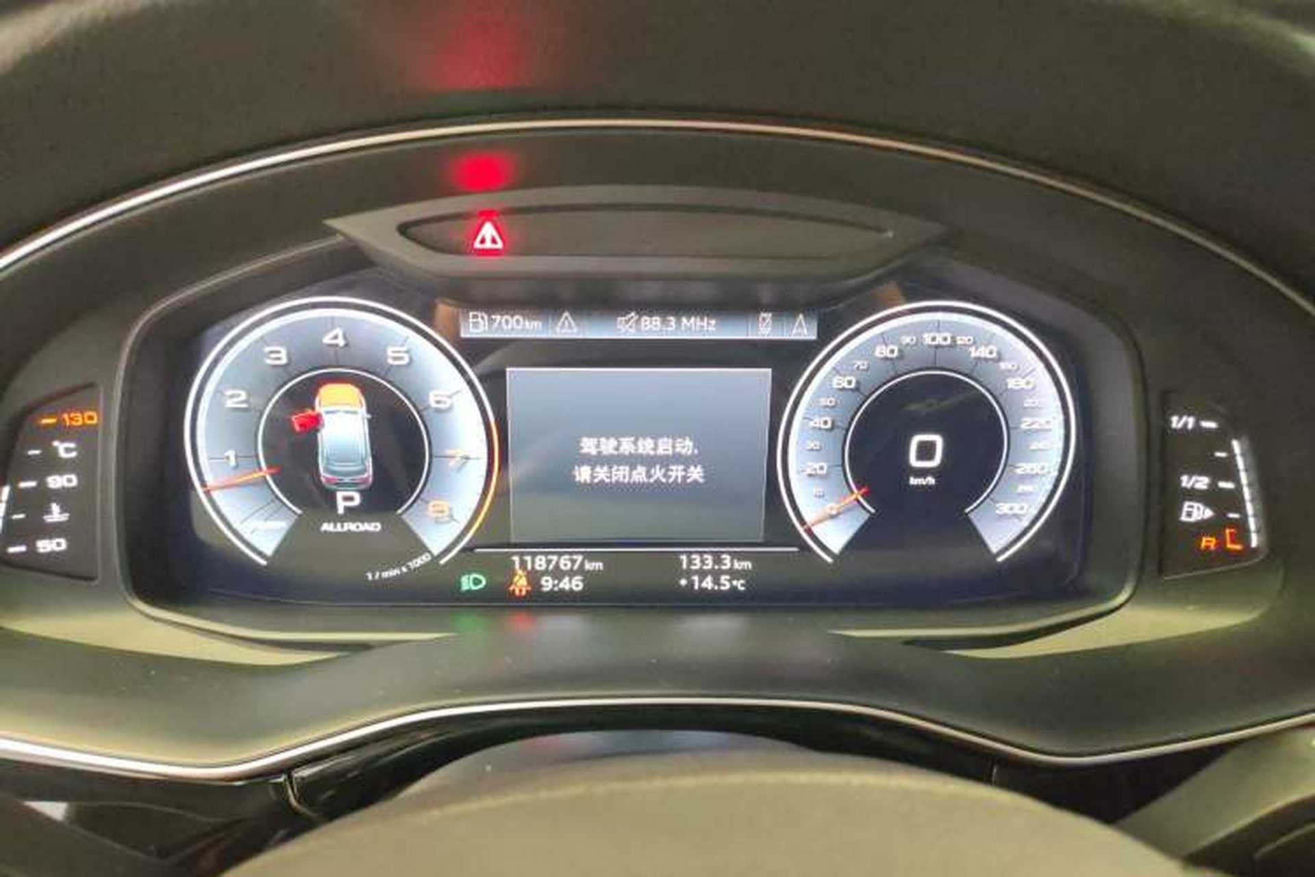 Used Audi Q7 2021 55 TFSI quattro S line Sport model Instrument Cluster
