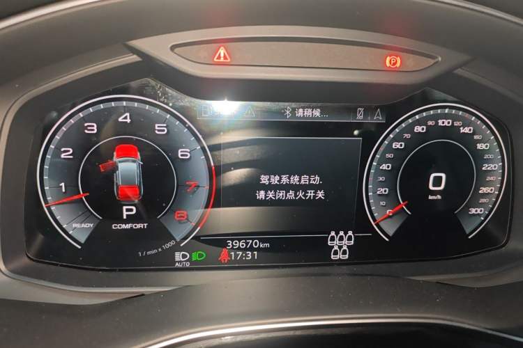 Used Audi Q7 2021 55 TFSI quattro S line Sport model Instrument Cluster