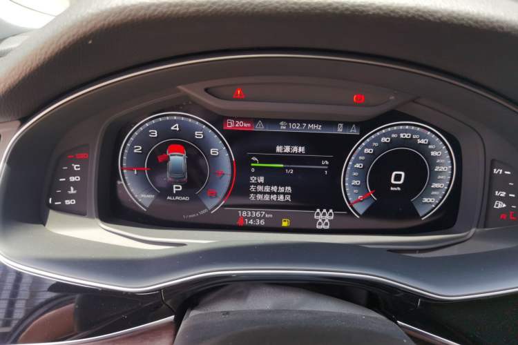Used Audi Q7 2021 55 TFSI quattro S line Sport model Instrument Cluster