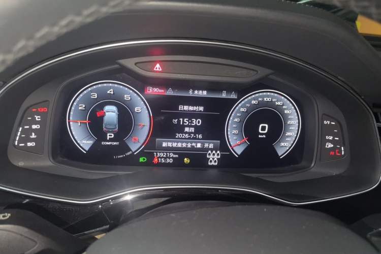 Used Audi Q7 2021 55 TFSI quattro S line Prestige Edition Instrument Cluster