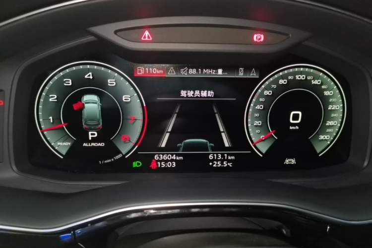 Used Audi Q7 2021 55 TFSI quattro S line Sport model Instrument Cluster