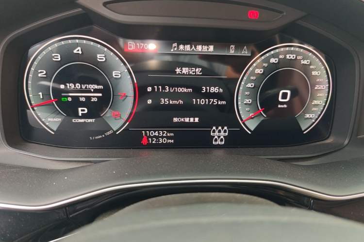 Used Audi Q7 2021 55 TFSI quattro S line Sport model Instrument Cluster
