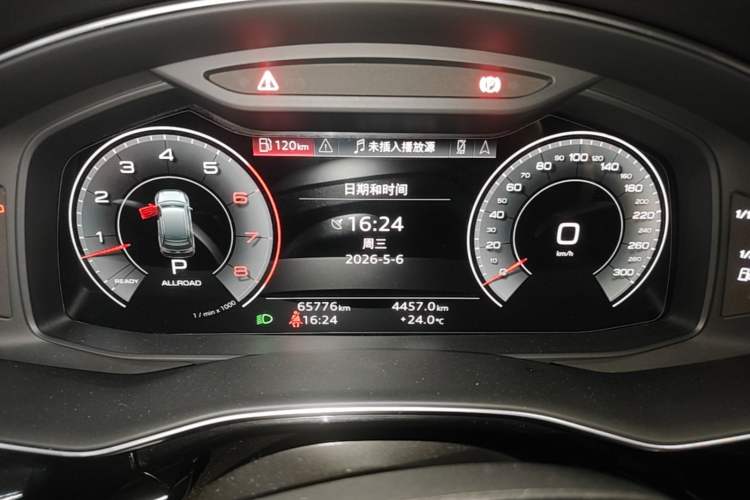 Used Audi Q7 2021 55 TFSI quattro S line Sport model Instrument Cluster