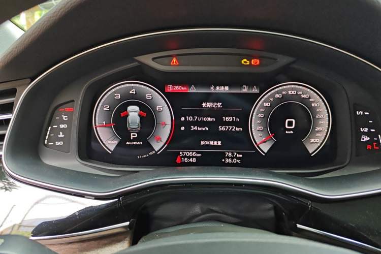 Used Audi Q7 2021 45 TFSI quattro S line Sport model Instrument Cluster