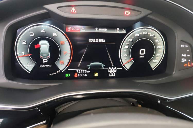 Used Audi Q7 2021 55 TFSI quattro S line Prestige Edition Instrument Cluster