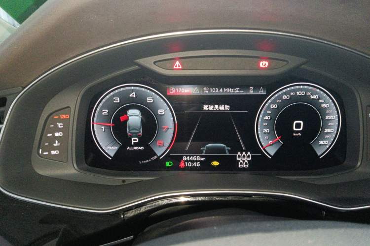 Used Audi Q7 2021 45 TFSI quattro S line Sport model Instrument Cluster