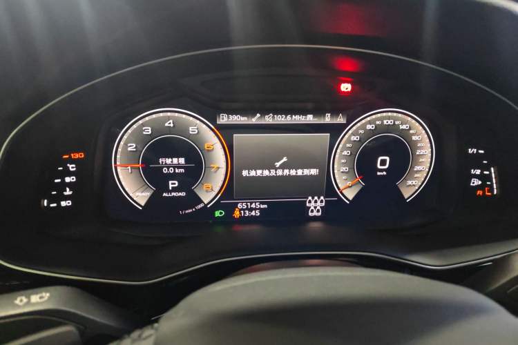 Used Audi Q7 2021 55 TFSI quattro S line Sport model Instrument Cluster