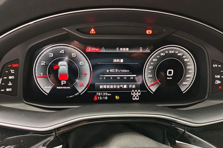 Used Audi Q7 2021 45 TFSI quattro S line Sport model Instrument Cluster