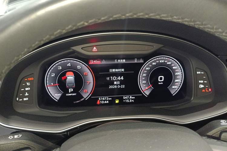 Used Audi Q7 2021 55 TFSI quattro S line Sport model Instrument Cluster