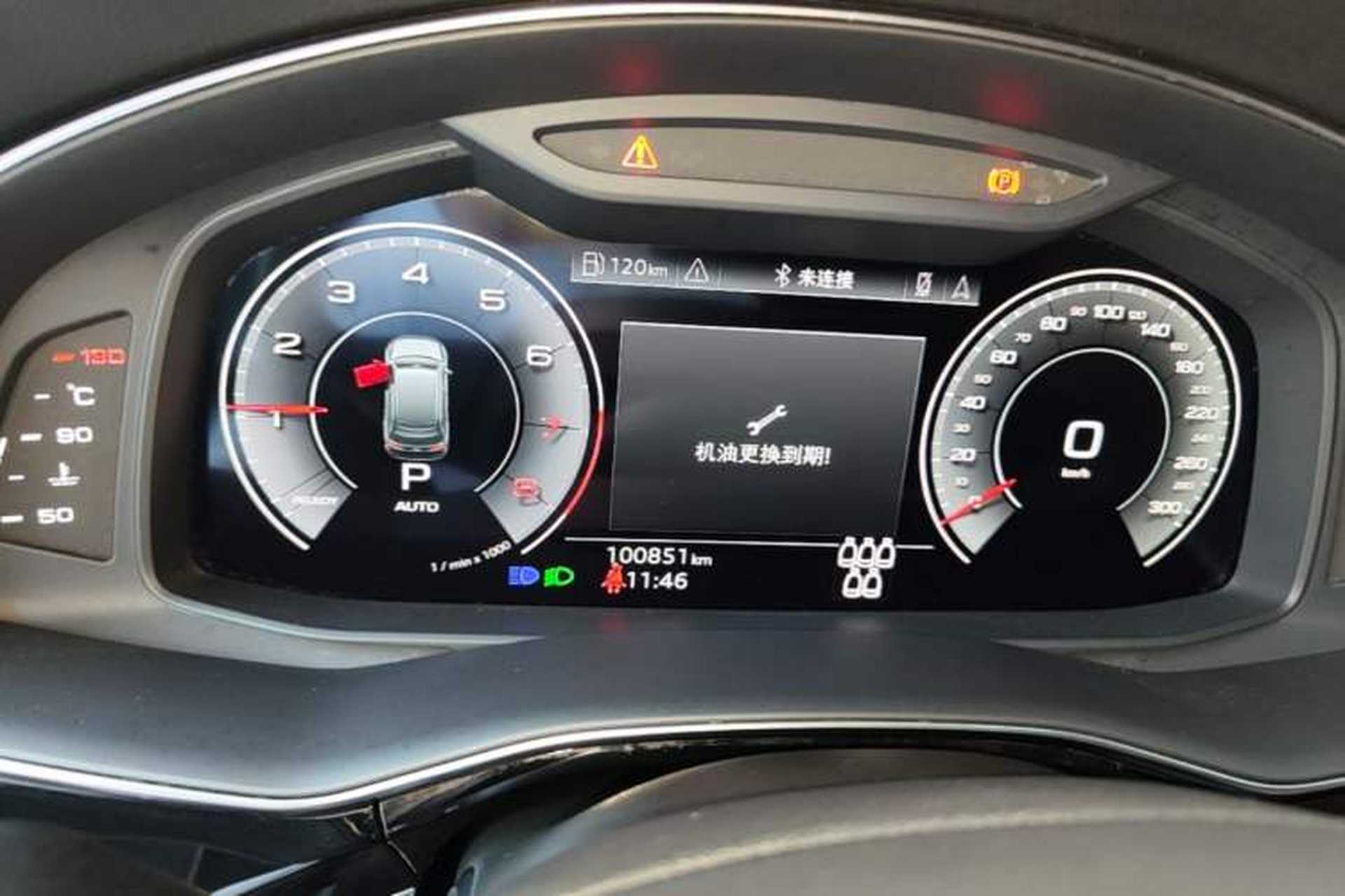 Used Audi Q7 2021 45 TFSI quattro S line Sport model Instrument Cluster