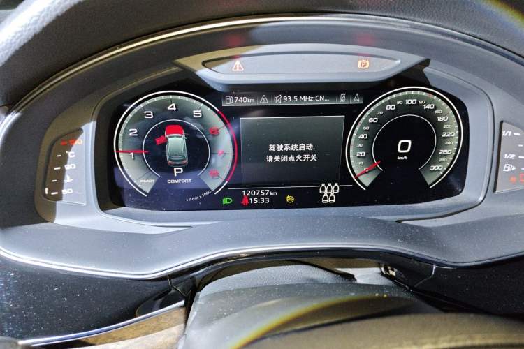 Used Audi Q7 2021 55 TFSI quattro S line Sport model Instrument Cluster