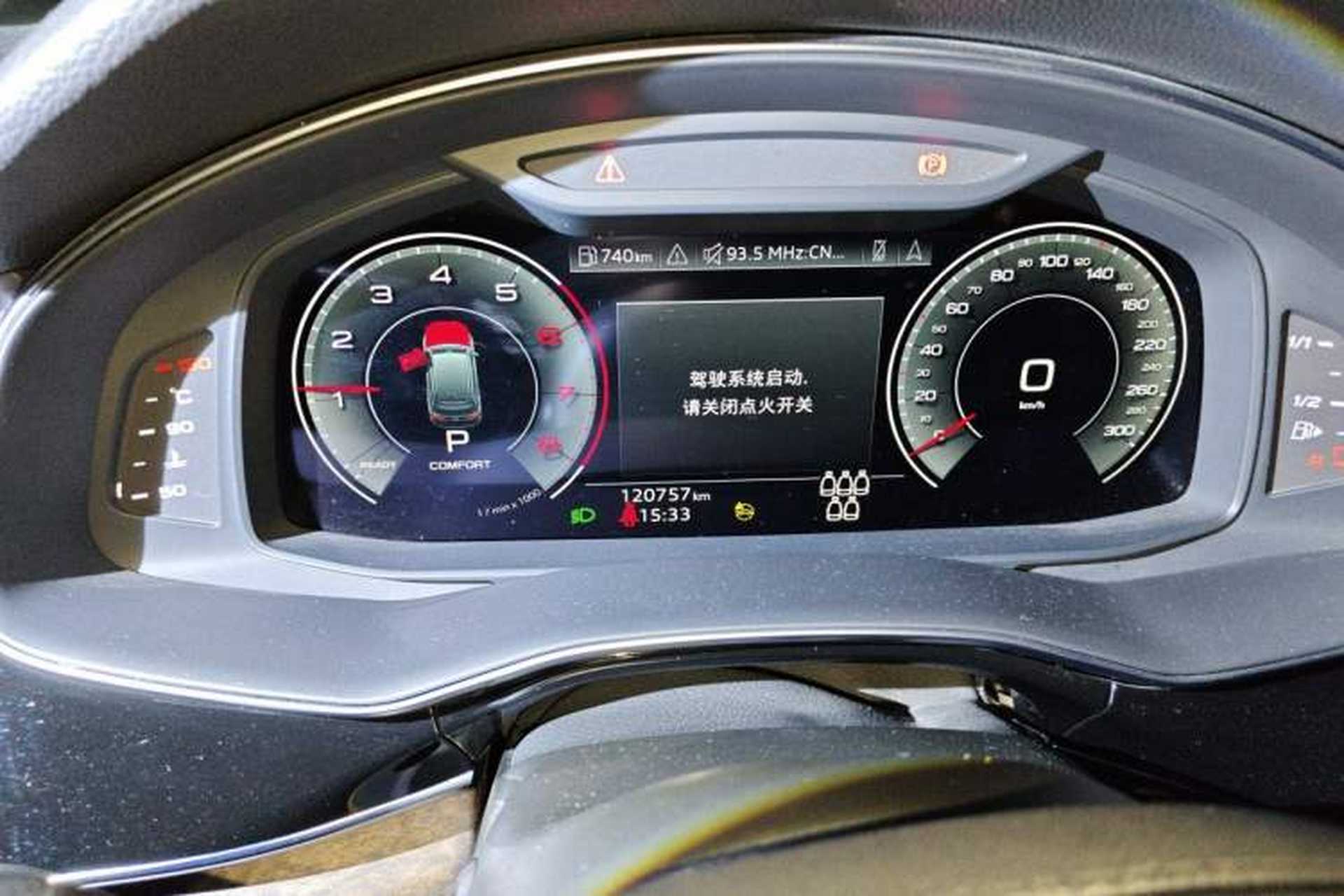 Used Audi Q7 2021 55 TFSI quattro S line Sport model Instrument Cluster