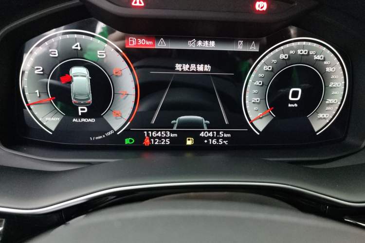 Used Audi Q7 2021 55 TFSI quattro S line Sport model Instrument Cluster