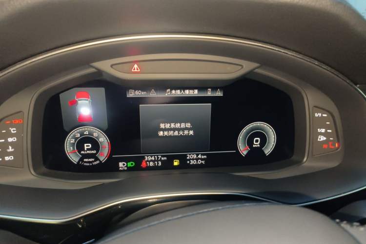 Used Audi Q7 2021 55 TFSI quattro S line Sport model Instrument Cluster