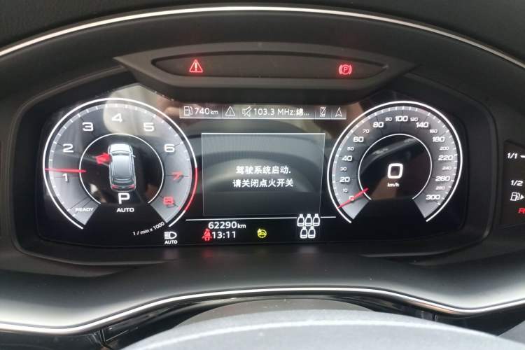 Used Audi Q7 2021 45 TFSI quattro S line Sport model Instrument Cluster