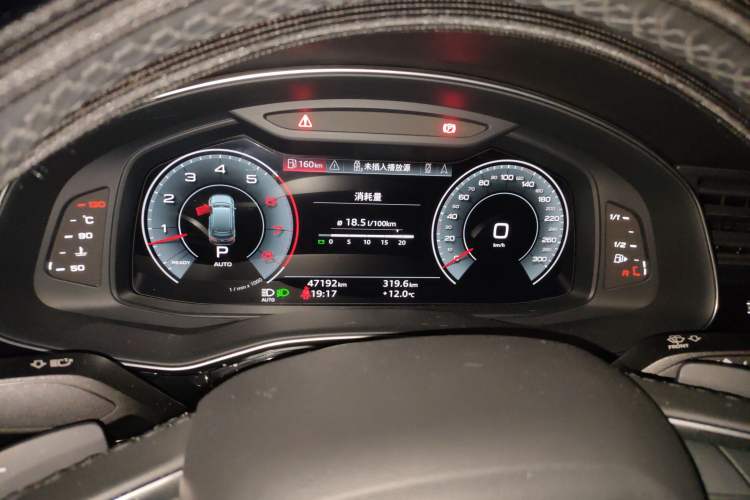 Used Audi Q7 2021 55 TFSI quattro S line Sport model Instrument Cluster