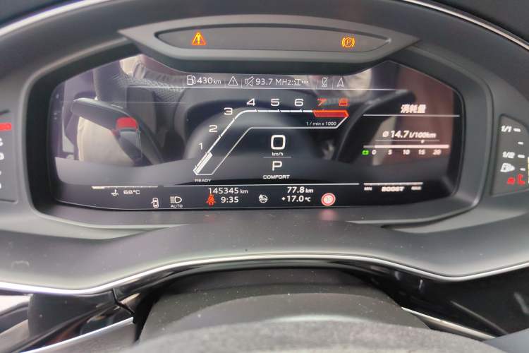 Used Audi Q7 2021 55 TFSI quattro S line Sport model Instrument Cluster