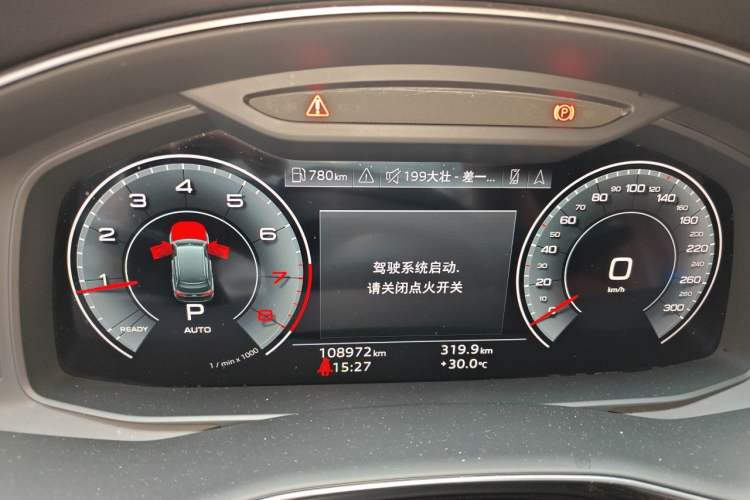 Used Audi Q7 2021 45 TFSI quattro S line Sport model Instrument Cluster
