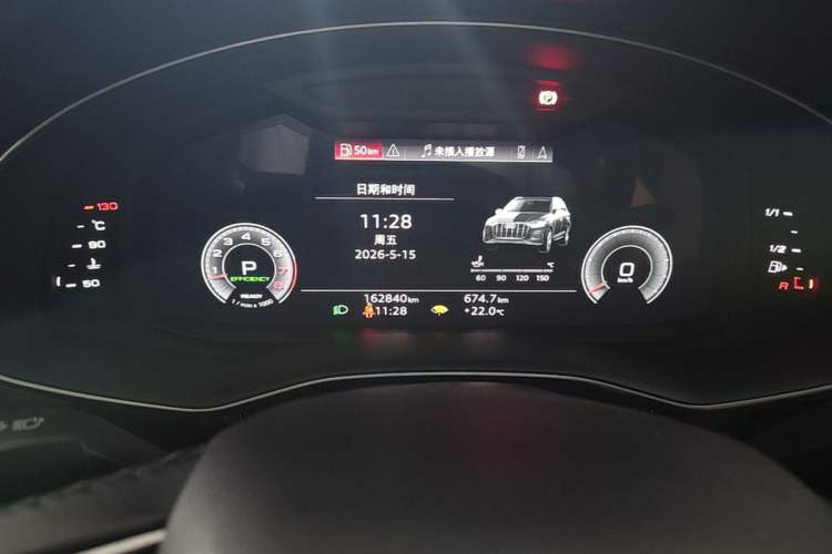 Used Audi Q7 2021 55 TFSI quattro S line Sport model Instrument Cluster