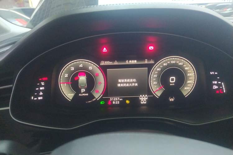 Used Audi Q7 2021 55 TFSI quattro S line Prestige Edition Instrument Cluster