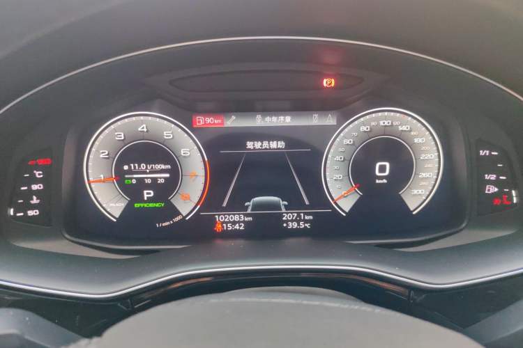 Used Audi Q7 2021 55 TFSI quattro S line Sport model Instrument Cluster
