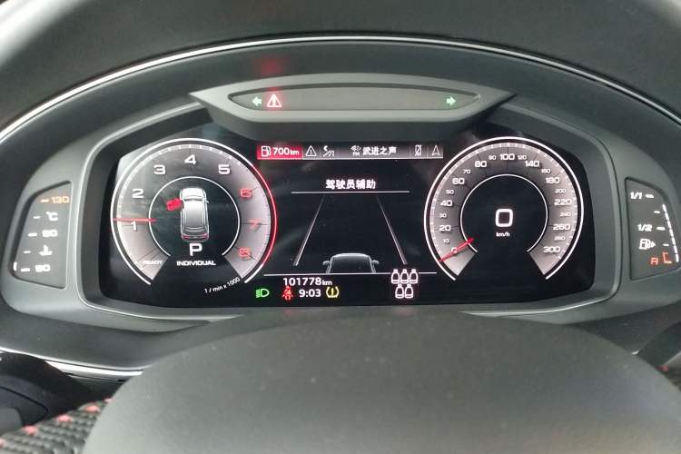 Used Audi Q7 2021 55 TFSI quattro S line Sport model Instrument Cluster