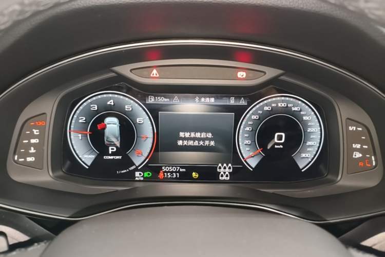 Used Audi Q7 2021 45 TFSI quattro S line Sport model Instrument Cluster
