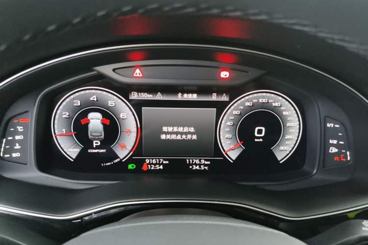 Used Audi Q7 2021 45 TFSI quattro S line Sport model Instrument Cluster