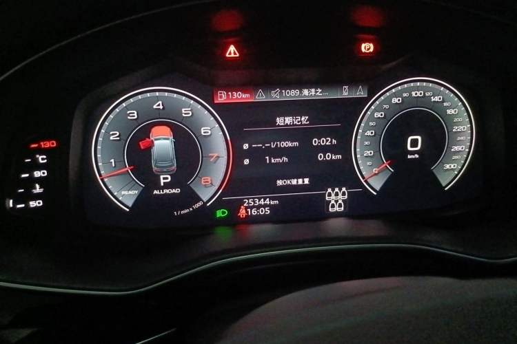 Used Audi Q7 2021 55 TFSI quattro S line Sport model Instrument Cluster