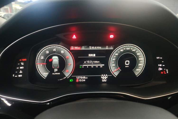 Used Audi Q7 2021 55 TFSI quattro S line Sport model Instrument Cluster