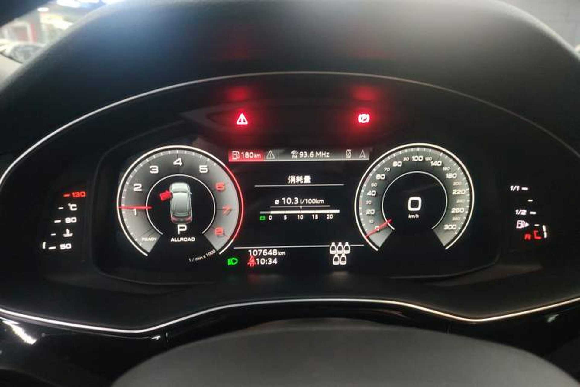 Used Audi Q7 2021 55 TFSI quattro S line Sport model Instrument Cluster