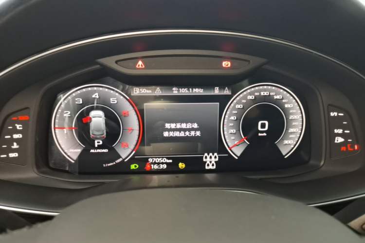 Used Audi Q7 2021 55 TFSI quattro S line Sport model Instrument Cluster