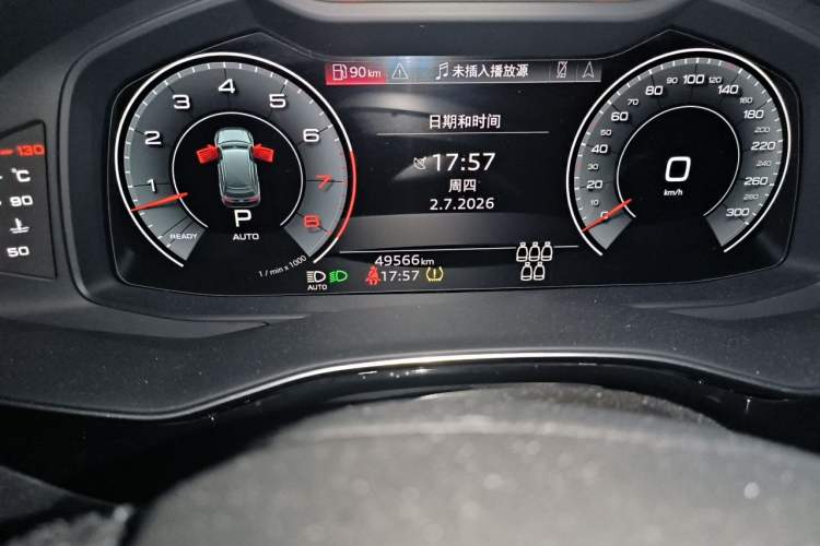 Used Audi Q7 2021 55 TFSI quattro S line Sport model Odometer Close Up