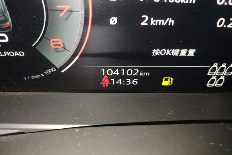 Used Audi Q7 2021 55 TFSI quattro S line Sport model Odometer Close Up