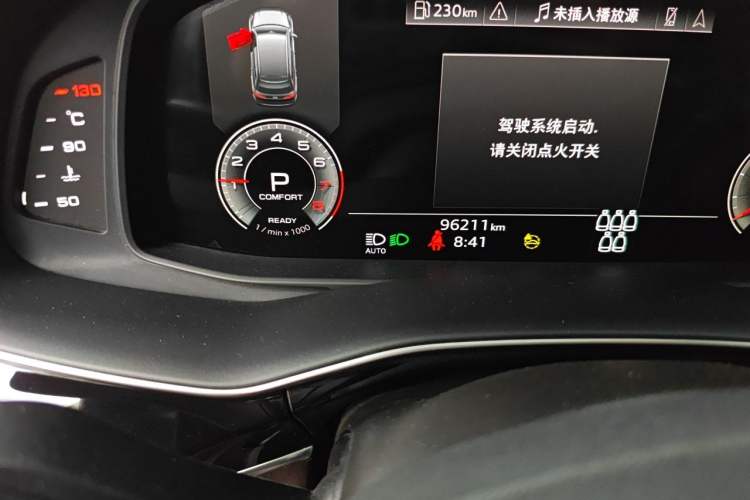 Used Audi Q7 2021 55 TFSI quattro S line Sport model Odometer Close Up