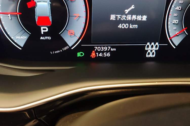 Used Audi Q7 2021 55 TFSI quattro S line Sport model Odometer Close Up