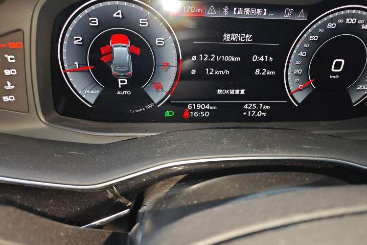 Used Audi Q7 2021 45 TFSI quattro S line Sport model Odometer Close Up