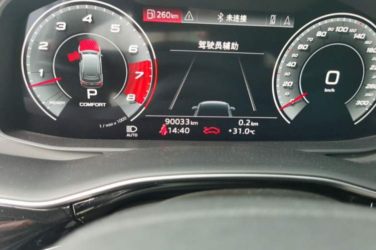 Used Audi Q7 2021 55 TFSI quattro S line Sport model Odometer Close Up
