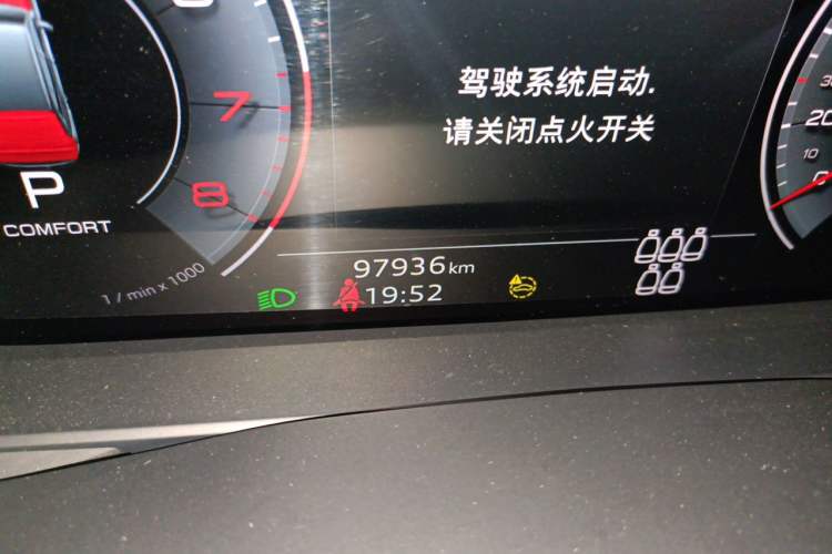 Used Audi Q7 2021 45 TFSI quattro S line Sport model Odometer Close Up